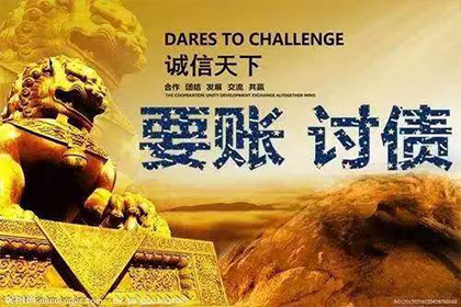 欠款诉讼至法院需多长时间